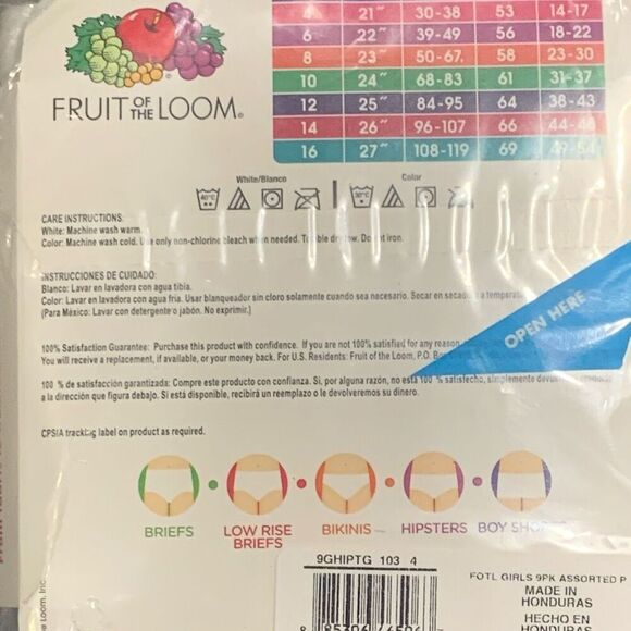 Brand New Fruit of the Loom Lot of 9 Multicolor Women's Hipster Underwear Size 4 - Picture 4 of 5